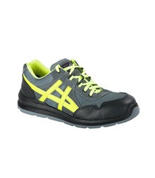 Steel Leather and Textile Trainer S1 FO SR
